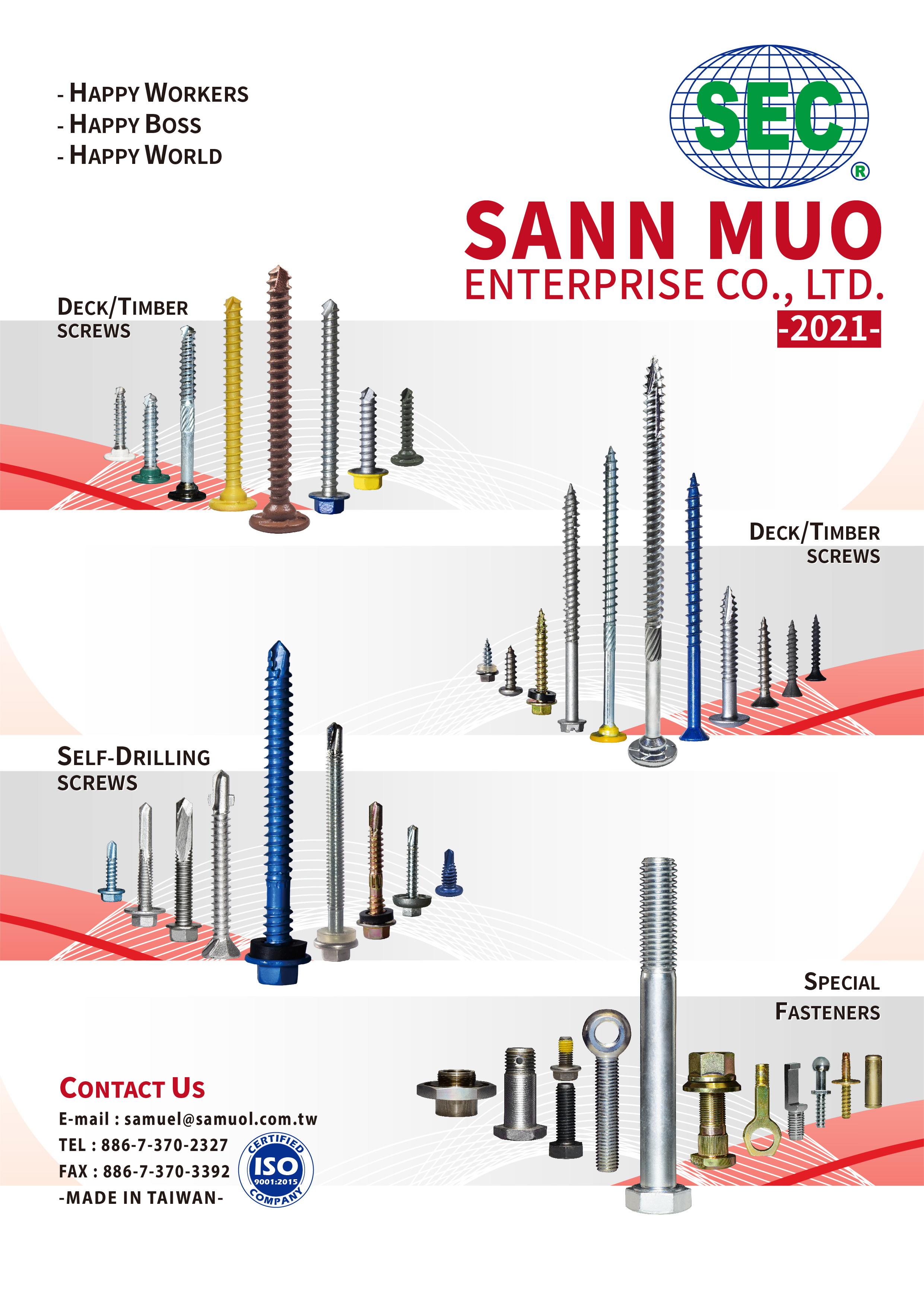 2021-1 產品總目錄