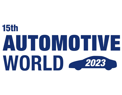 Advanced Automotive Technology Show 2023