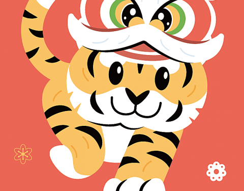 2022 Chinese New Year Holiday Notice